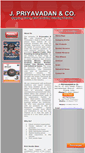 Mobile Screenshot of jpbharuch.com